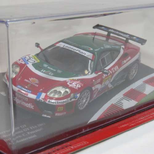 Ferrari 360 GT Racing model car - Silverstone GT FIA 2002 - Scale 1/43