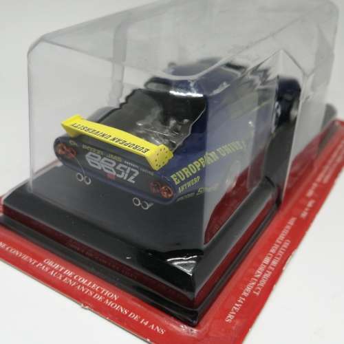 1981 Ferrari BB512LM die-cast model car - #76 - scale 1/43