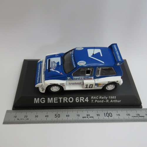 MG Metro 6R4 die-cast rally model car - RAC rally 1985 - Scale 1/4