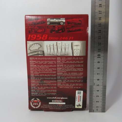 Shell V-Power 1958 Ferrari Dino 246 F1 souvenir glass