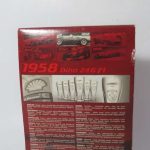 Shell V-Power 1958 Ferrari Dino 246 F1 souvenir glass