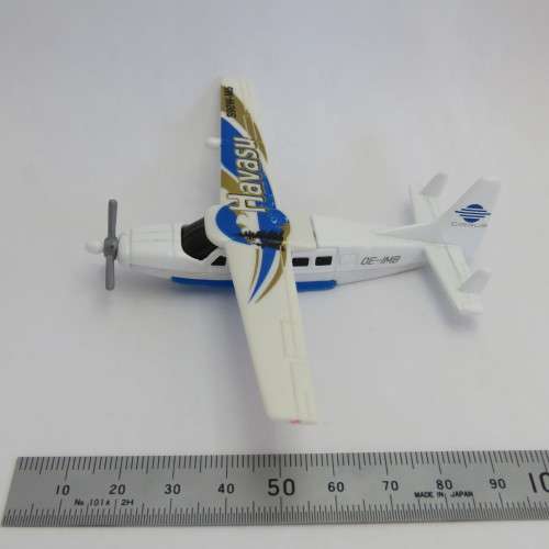 Matchbox Cirrus Cessna Caravan die-cast model plane - Pontoons removed