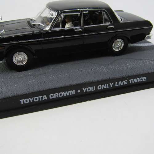 James Bond 007 - Toyota Crown model car - You only live twice