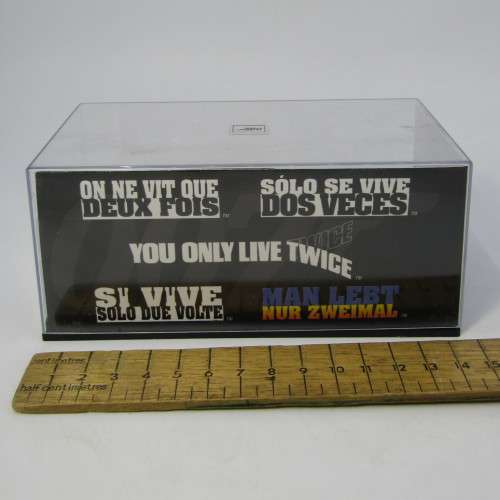 James Bond 007 - Toyota Crown model car - You only live twice
