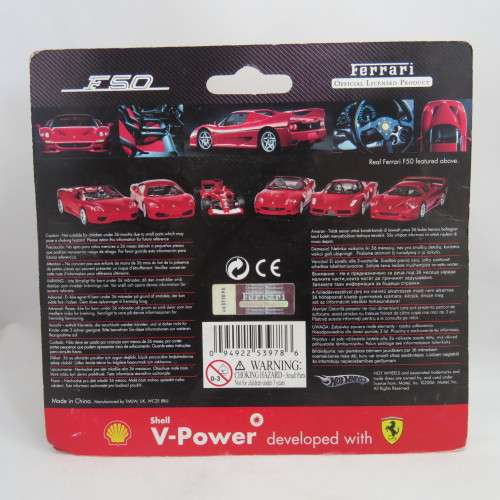 Shell V-Power Ferrari F50 - Pull back action - Still sealed - Hot Wheels
