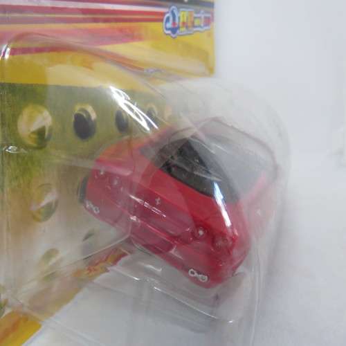 Shell V-Power Ferrari SuperAmerica - Pull back action still sealed - Hot Wheels