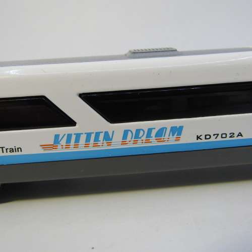 Ritten Dream High-Speed train toy - pull back action