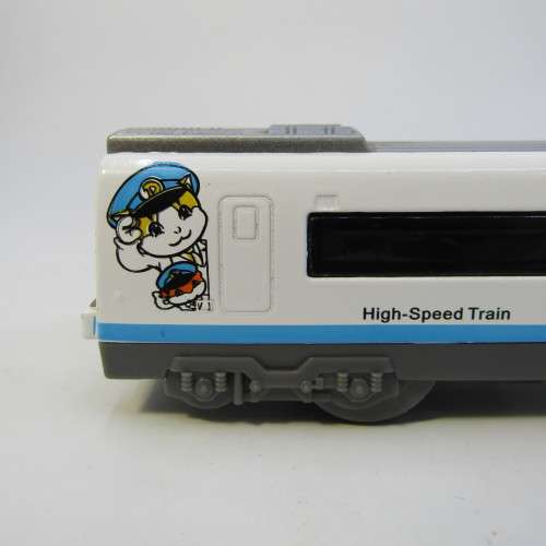 Ritten Dream High-Speed train toy - pull back action