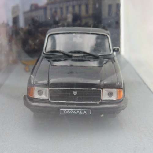 James Bond 007 Gaz Volga model car - Goldeneye