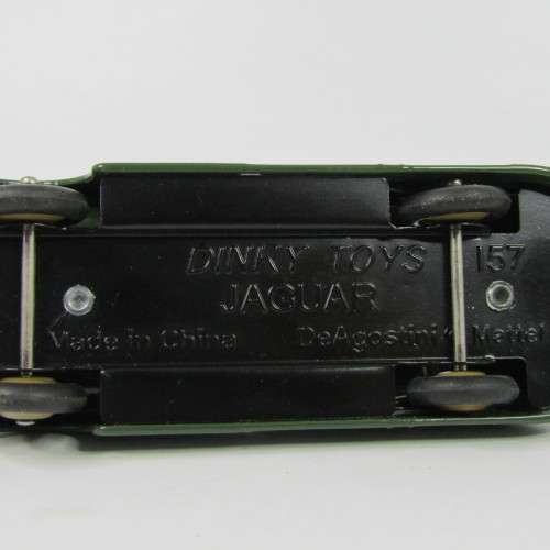 DeAgostini Dinky Toys #157 Jaguar XK120 Coupe toy car in box