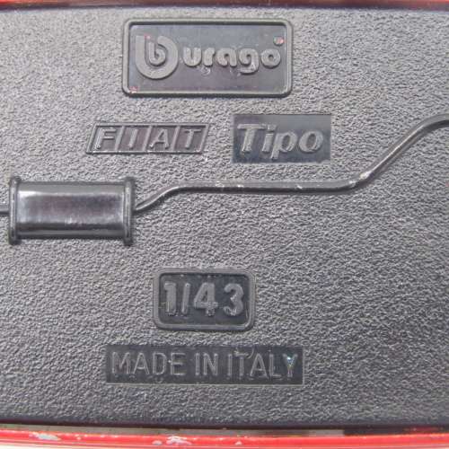 Bburago Fiat Tipo die-cast racing car - scale 1/43