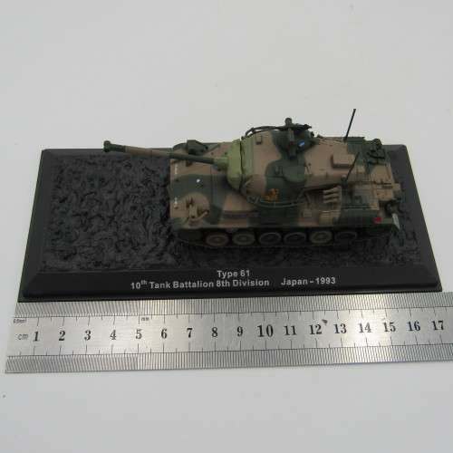 Type 61 combat tank model of 10th Tank Battalion 8th Division Japan 1993