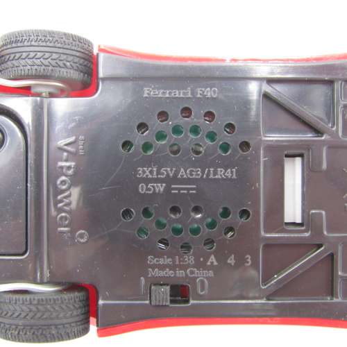 Shell Ferrari F40 model car in box - scale 1/38