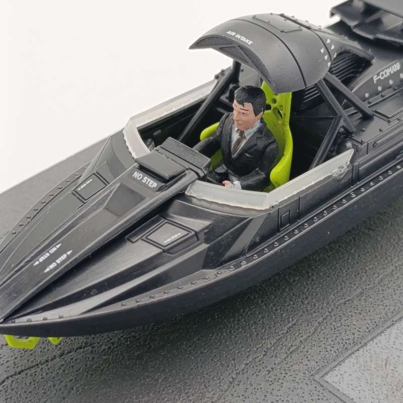 James Bond 007 Q Boat die-cast model - The world is not enough