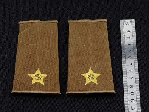 Pair of SADF 2nd lieutenant rank epaulettes