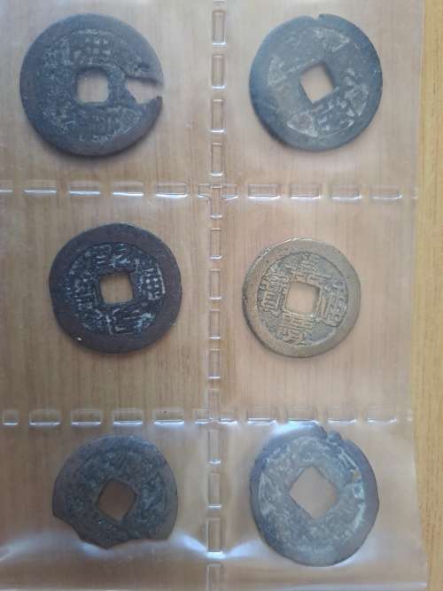 old coins