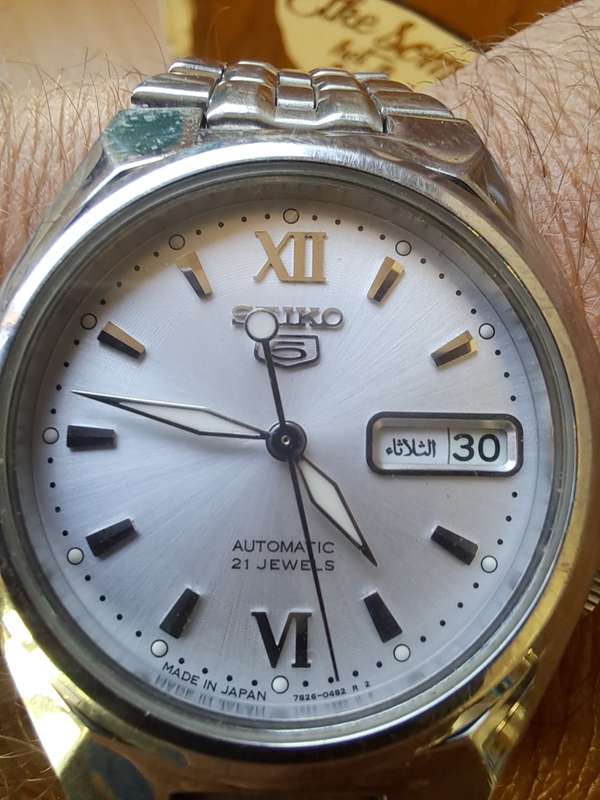 Vintage men`s seiko automatic