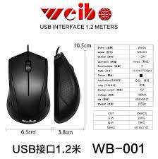 Bulk from 6//Brand new Weibo WB-001 Optical Mouse