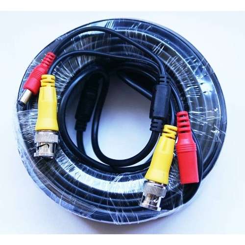 Bulk from 6pcs // Ready made CCTV Cables 50m