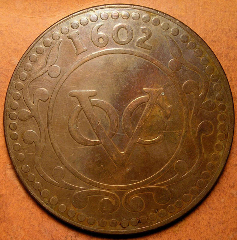 Founding of Dutch East India Company (VOC)  in 1602 Commemorative Medal - Large 69 mm 160 gm