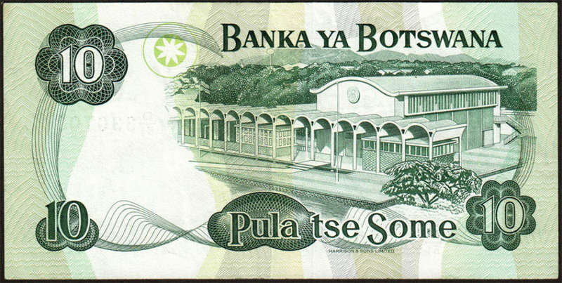 Botswana: ND (1982) 10 Pula Banknote P#9d * AU *
