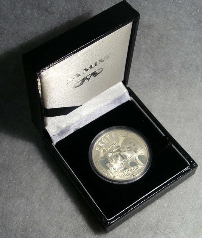1995 Silver Proof Protea Rand Railway in Case with Certificate