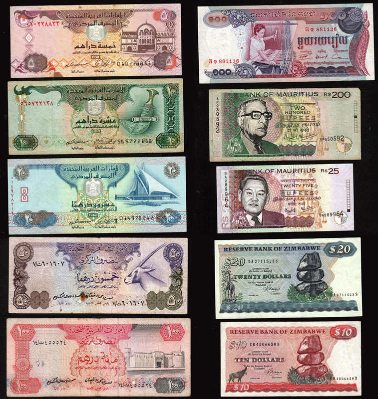 World Banknote: Cambodia, United Arab Emirates, Cambodia, Mauritius, Zimbabwe