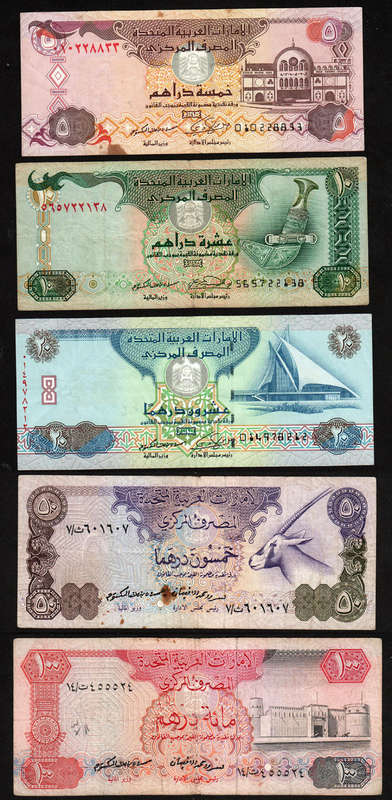 World Banknote: Cambodia, United Arab Emirates, Cambodia, Mauritius, Zimbabwe