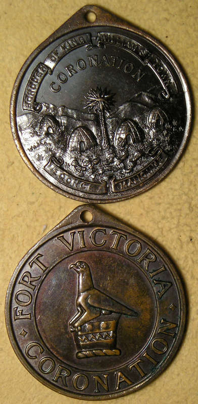 7 x QEII Coronation Medals: Cape Town, Paarl, Durban, Uitenhage, King Willians Town, Fort Victoria