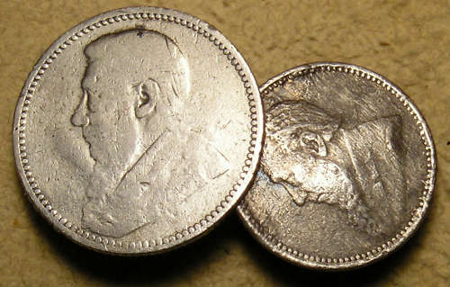 Z.A.R. Paul Kruger Silver Coin Cufflinks, 3 x Single