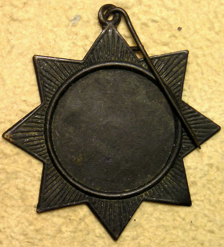 Great Britain, Boer War: 1900 Johnson Bros. Advertising Medal