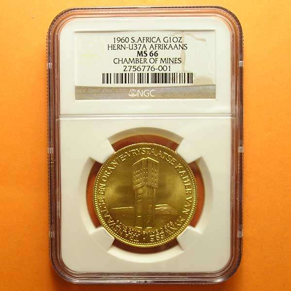 Union: 1960 Pattern/Prototype Krugerrand Gold 1 Oz * RARE * NGC MS 66 *