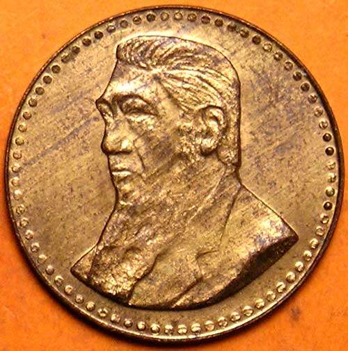 Gold Reef City 1986 1/4 Penny Kruger / Gemsbok Token