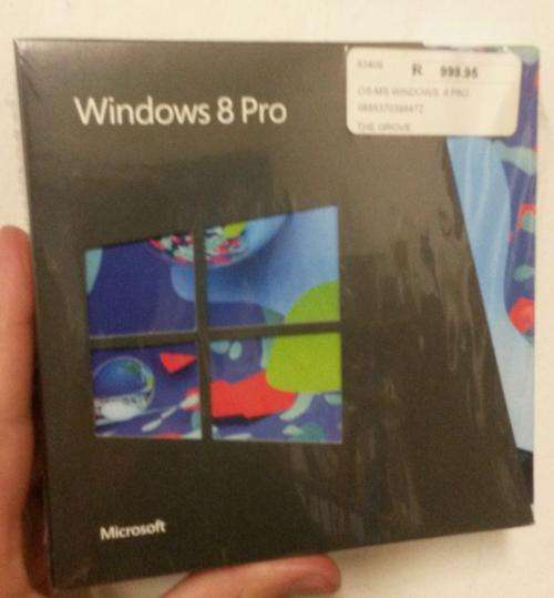 Microsoft Windows 8 Pro UPGRADE - Single licence