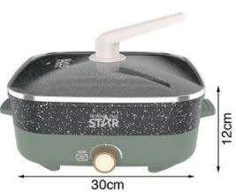 Aluminium Frying Pan