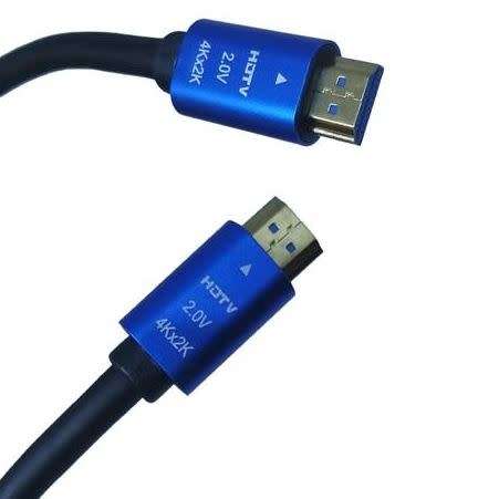 SE-L98 HDTV HDMI Premium Cable 4K 3m x 4