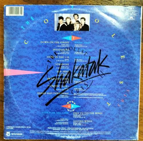 Shakatak - Vinyl LP - Coolest Cuts - good condition