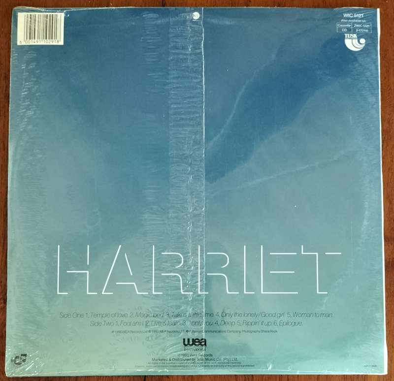 Vintage Vinyl / LP - Harriet - Woman to man