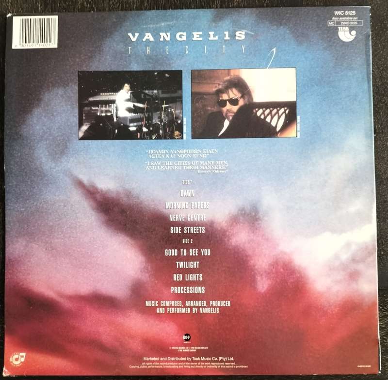 Vintage LP / Vinyl - Vangelis - The City