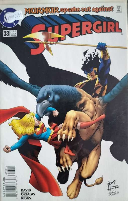 DC Comics - Supergirl