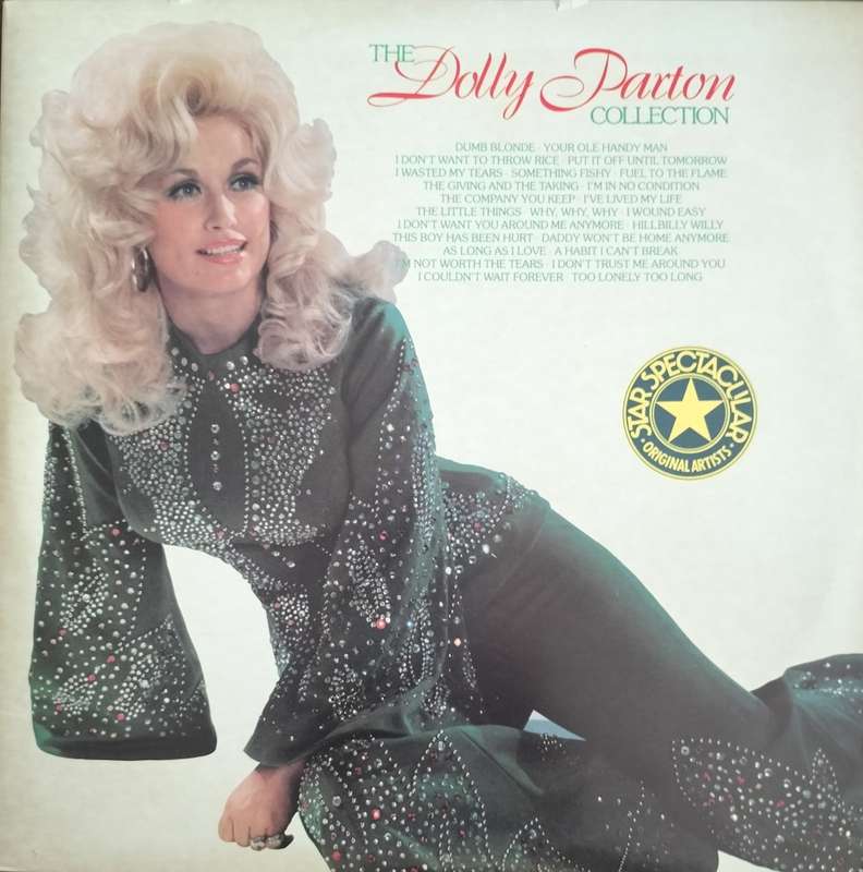 Vintage Vinyl / LP - The Dolly Parton Collection (double LP)