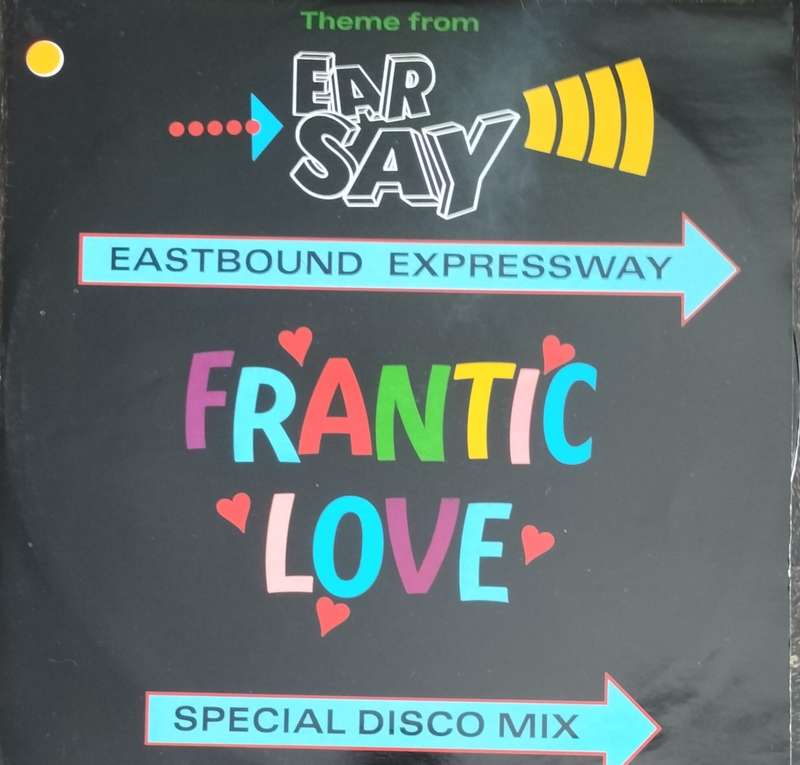 Vintage MAXI LP / Vinyl - Eastbound expressway - Frantic Love