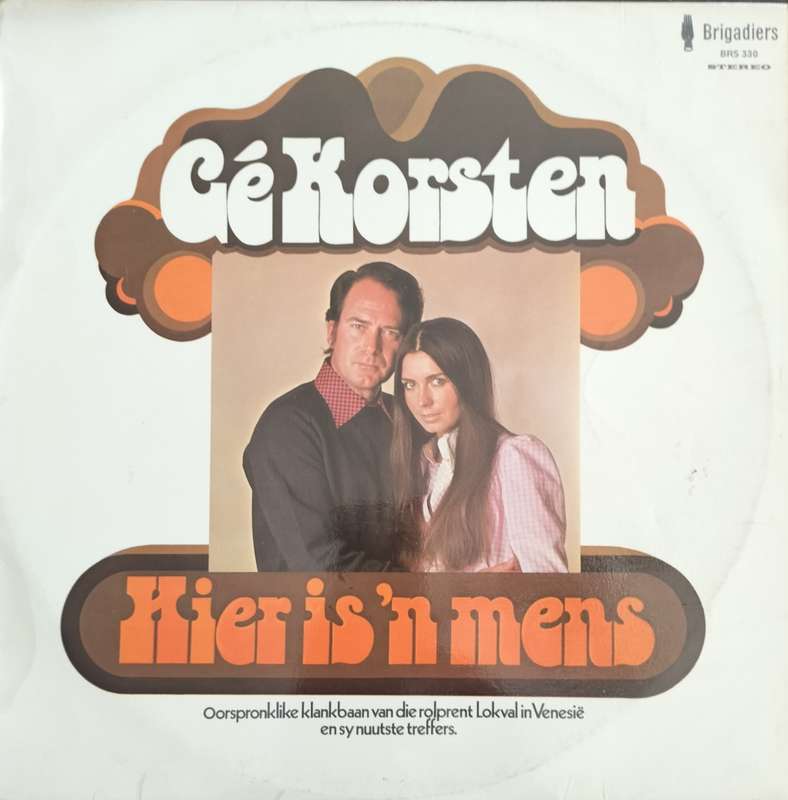 Ge Korsten - Hier is `n mens (Langspeel plaat / LP)