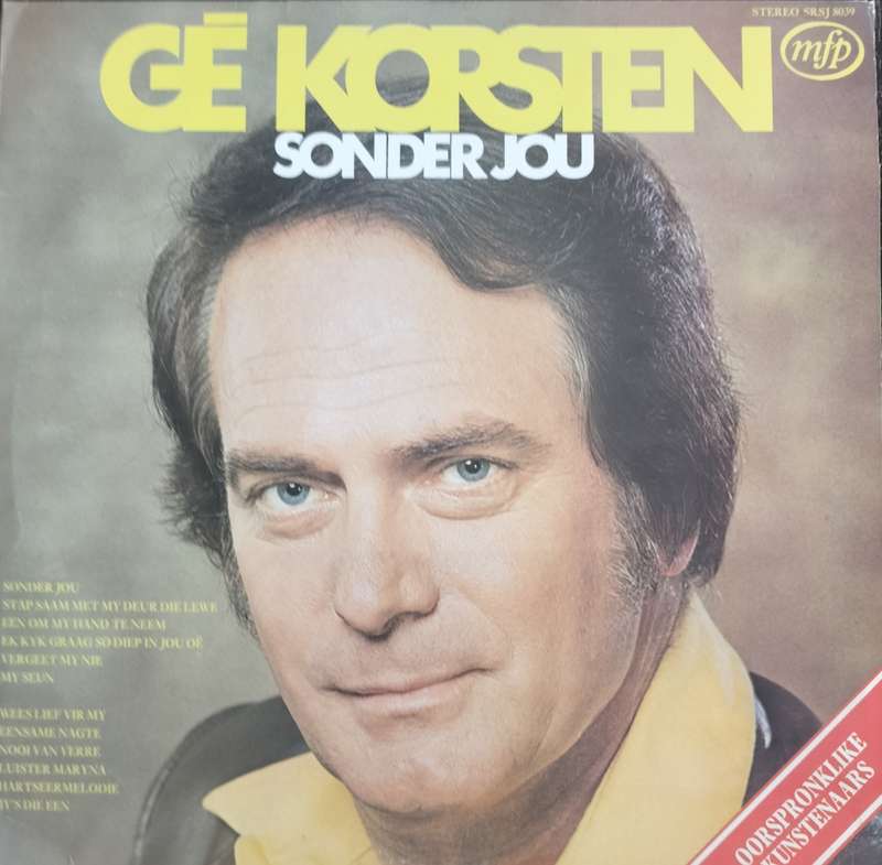 Ge Korsten - Sonder jou (Langspeel plaat / LP)