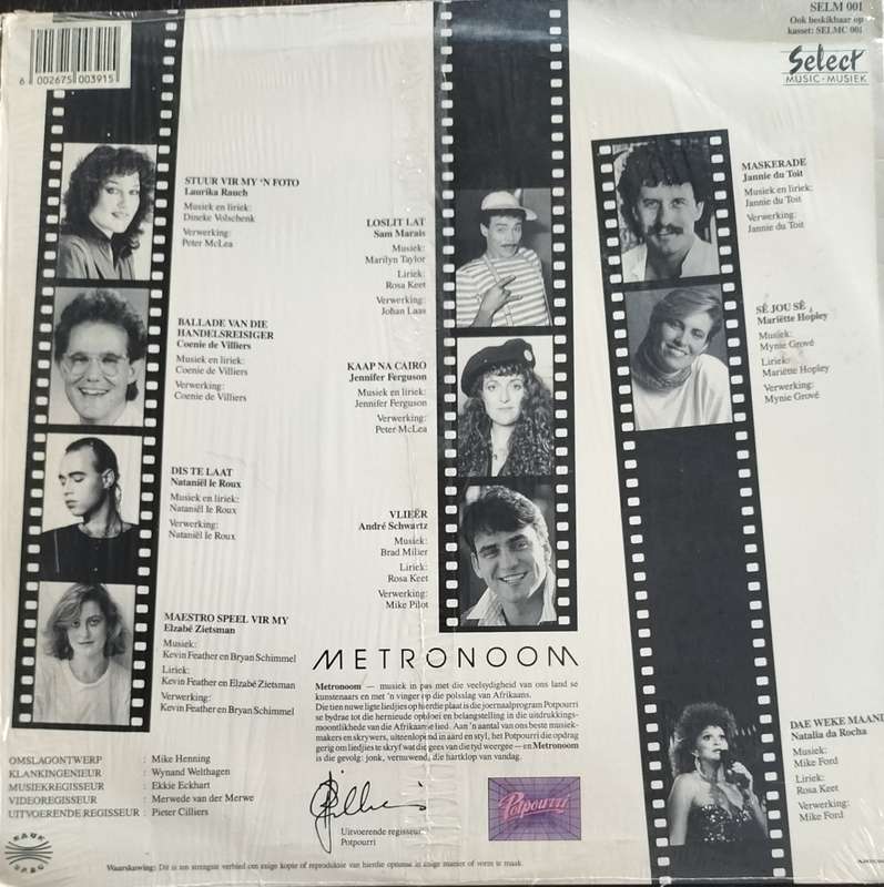 Metronoom (LP / Langspeel plaat)