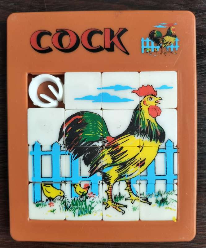 Plastic framed movement puzzle (15 piece) - Like new - Made in Hong Kong