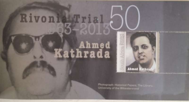 Rivonia Trail booklet with 12 miniature sheets