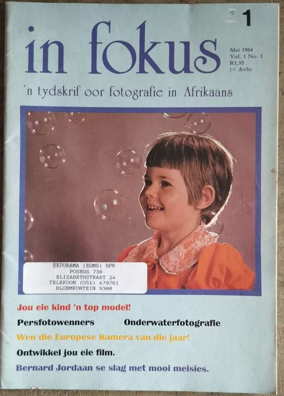 In Fokus - Afrikaans Foto Tydskrif #1 (1984)