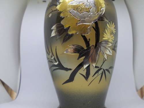 Antique Oriental Metal Vase