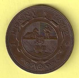 ZAR 1892 One Penny - RARE